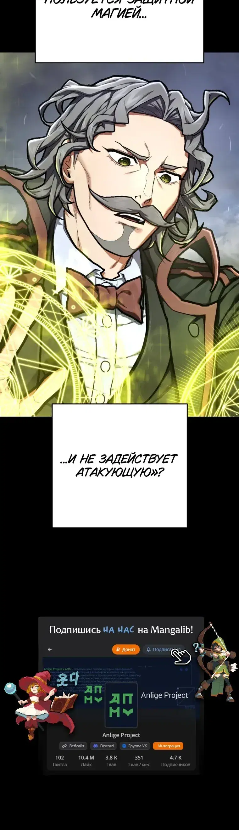 Page 6.001