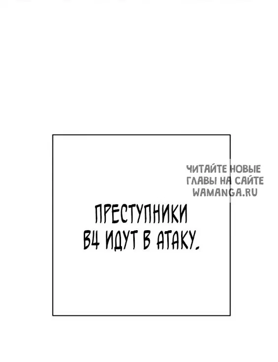 Page 62.000