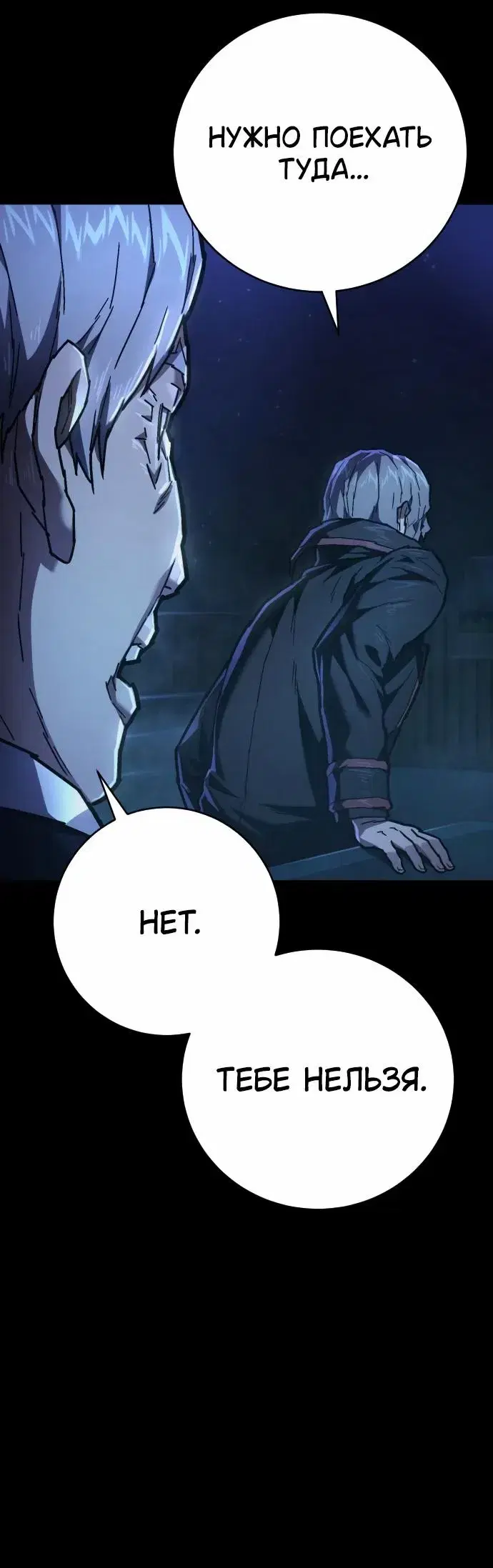 Page 7.001
