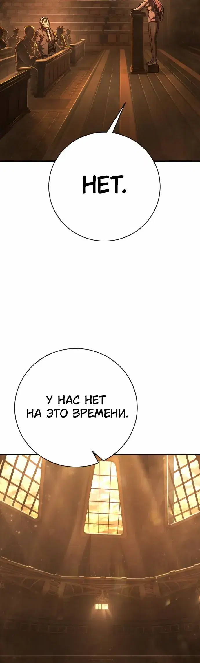 Page 7.001