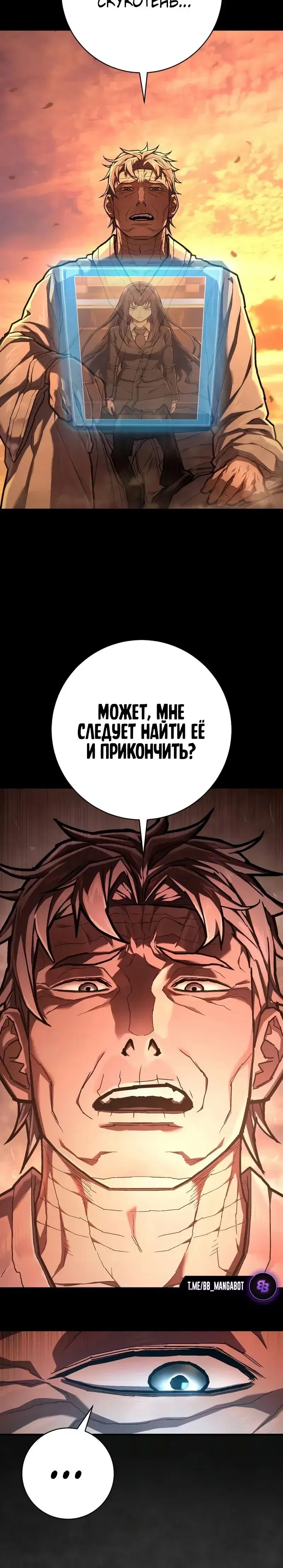 Page 7.001