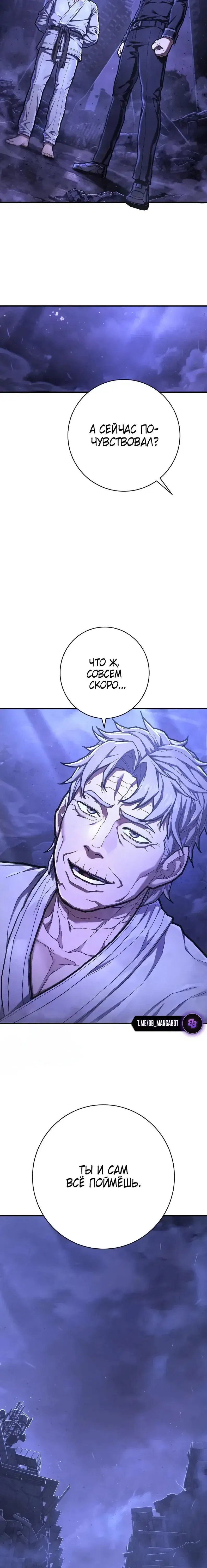 Page 7.001