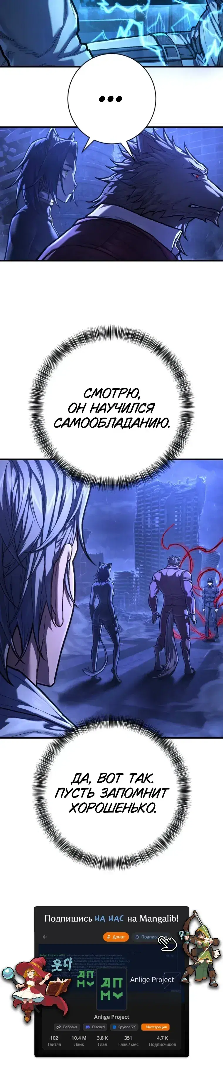 Page 7.001