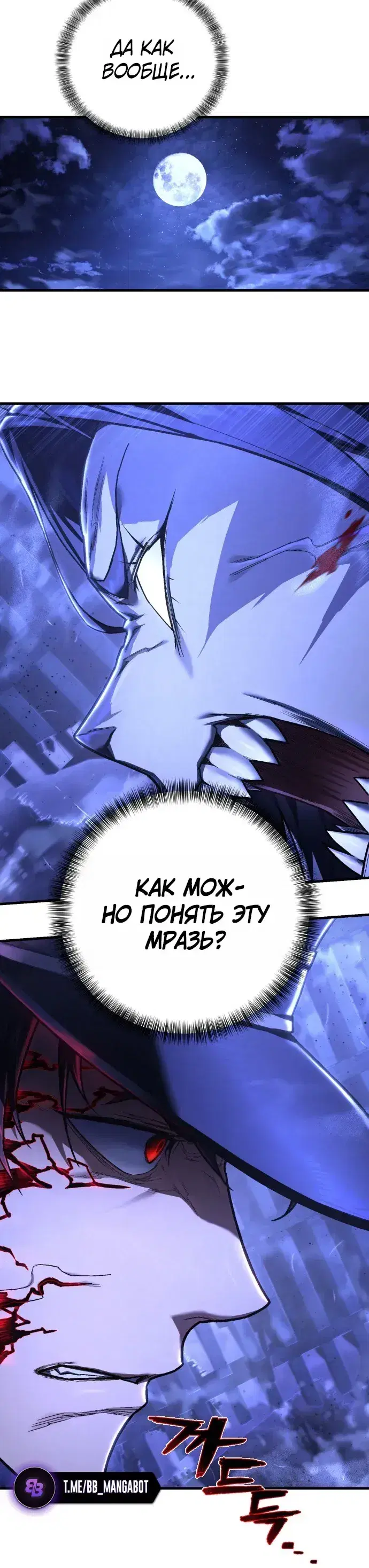 Page 7.001