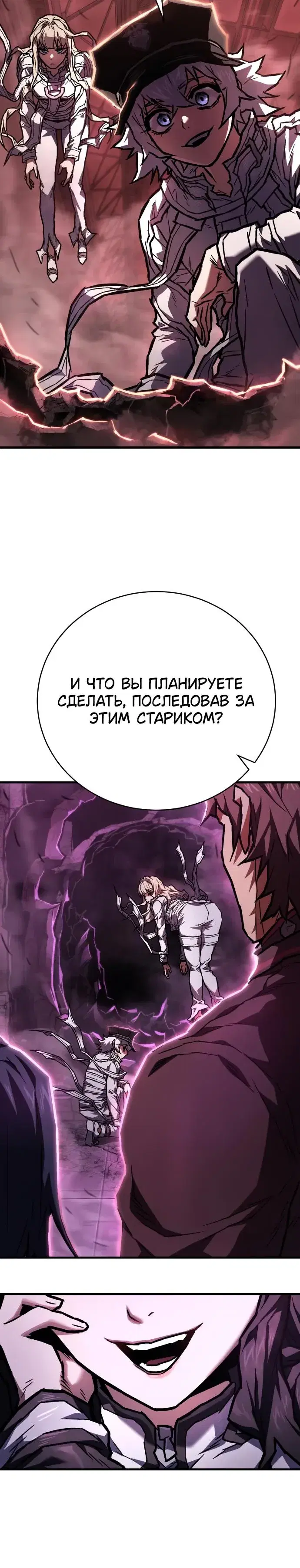 Page 8.001