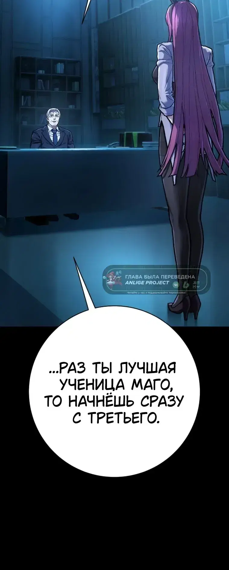 Page 8.001