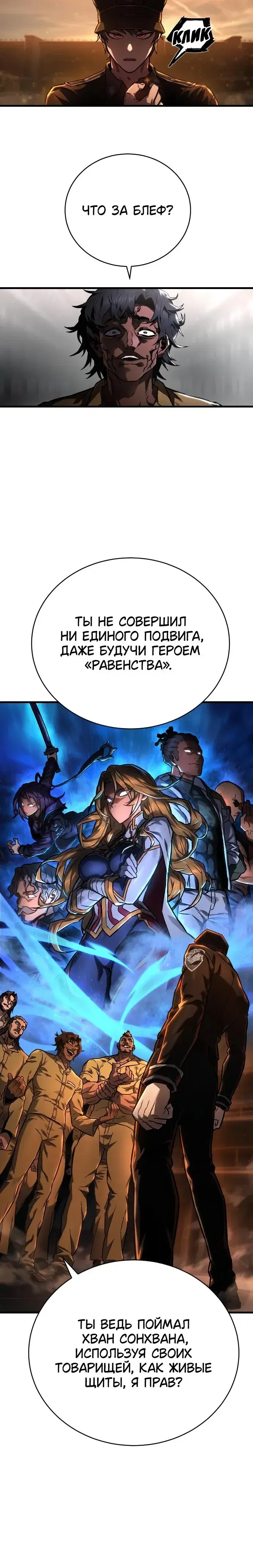 Page 9.001