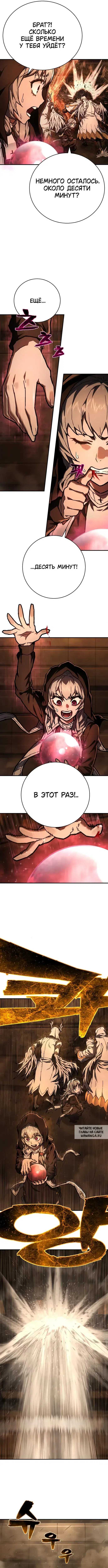 Page 9.000