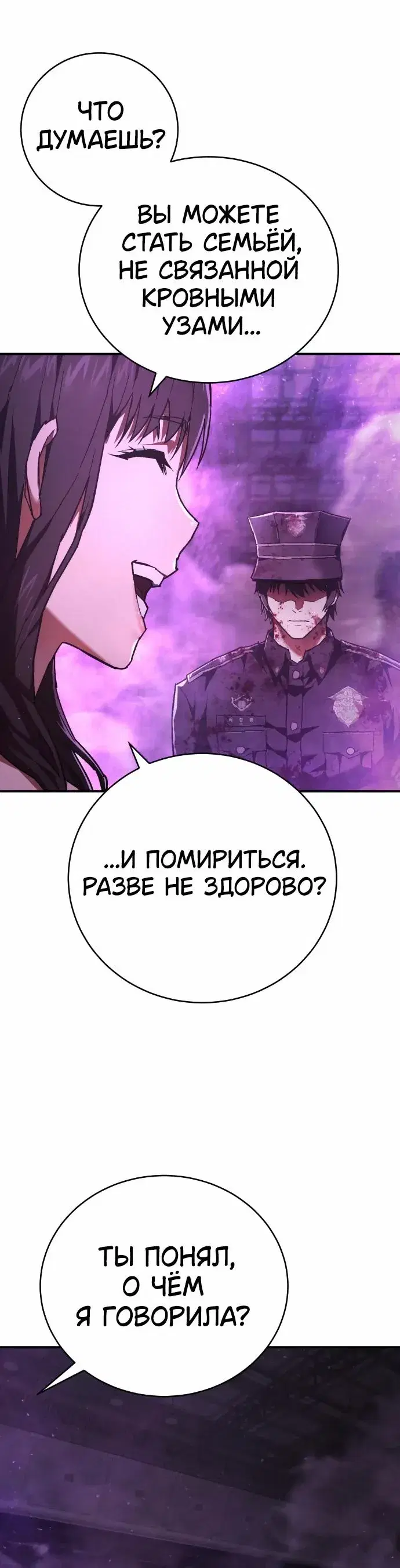 Page 9.001