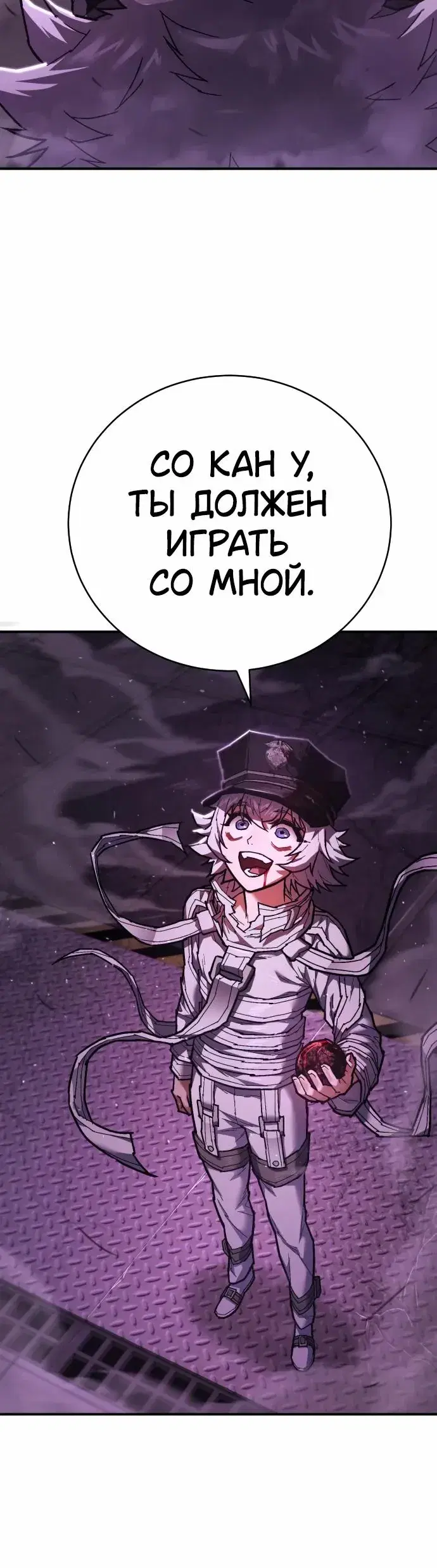 Page 9.001