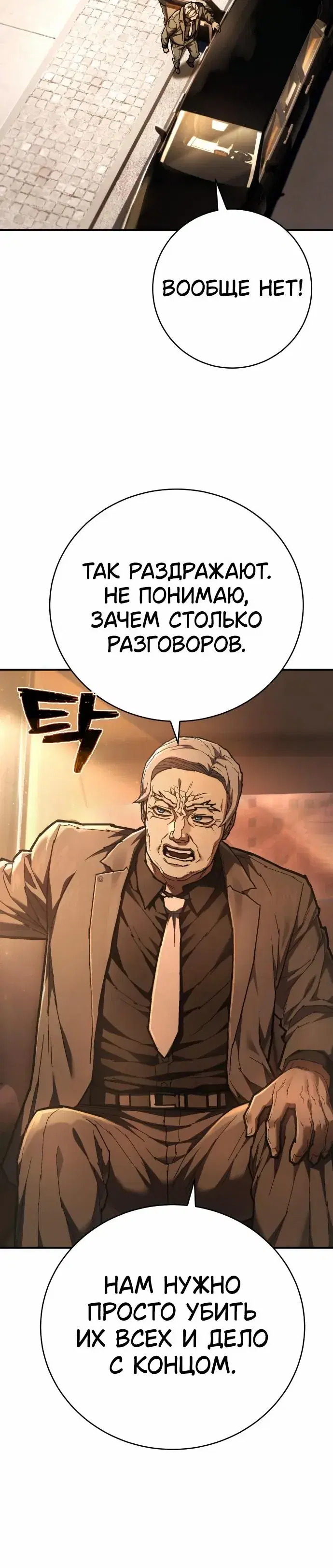 Page 9.001