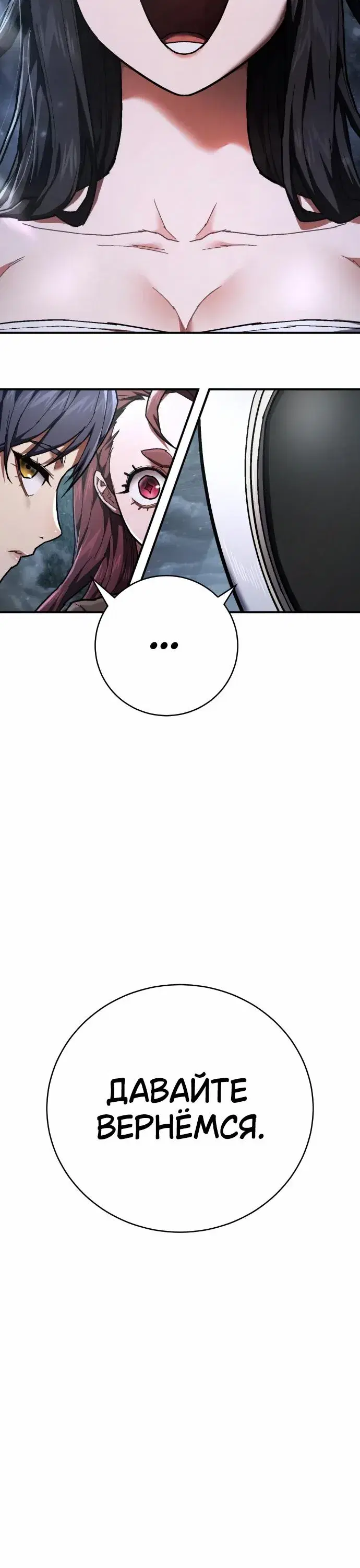 Page 9.001