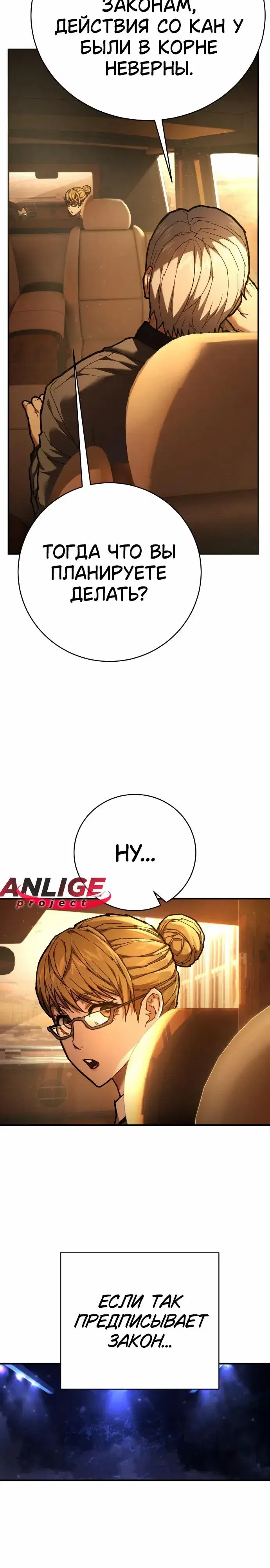 Page 9.001