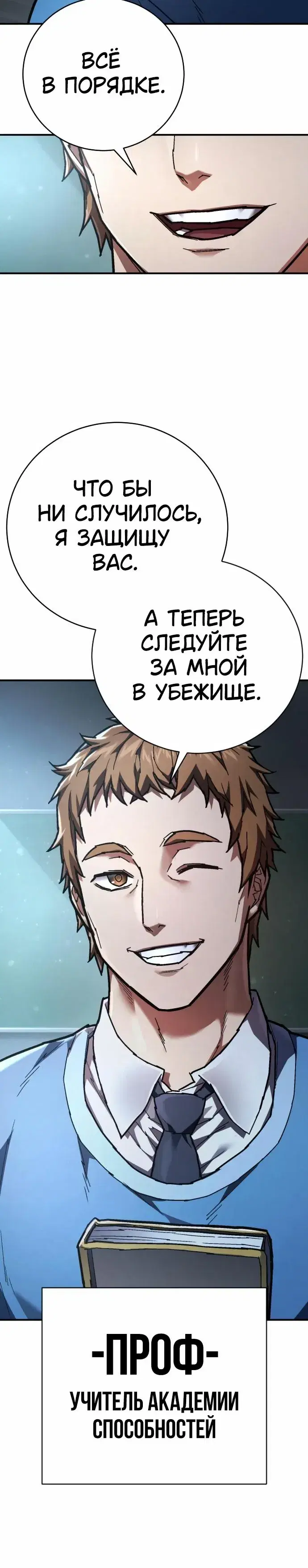 Page 9.001