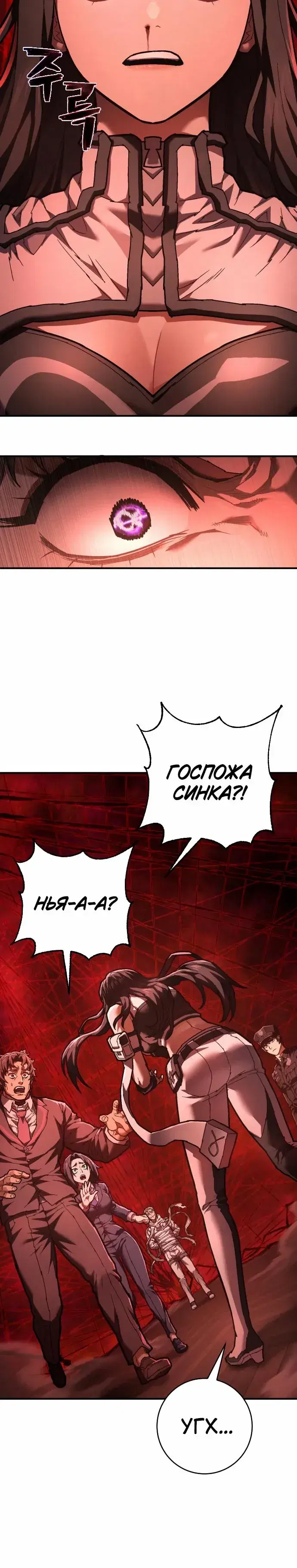 Page 9.001