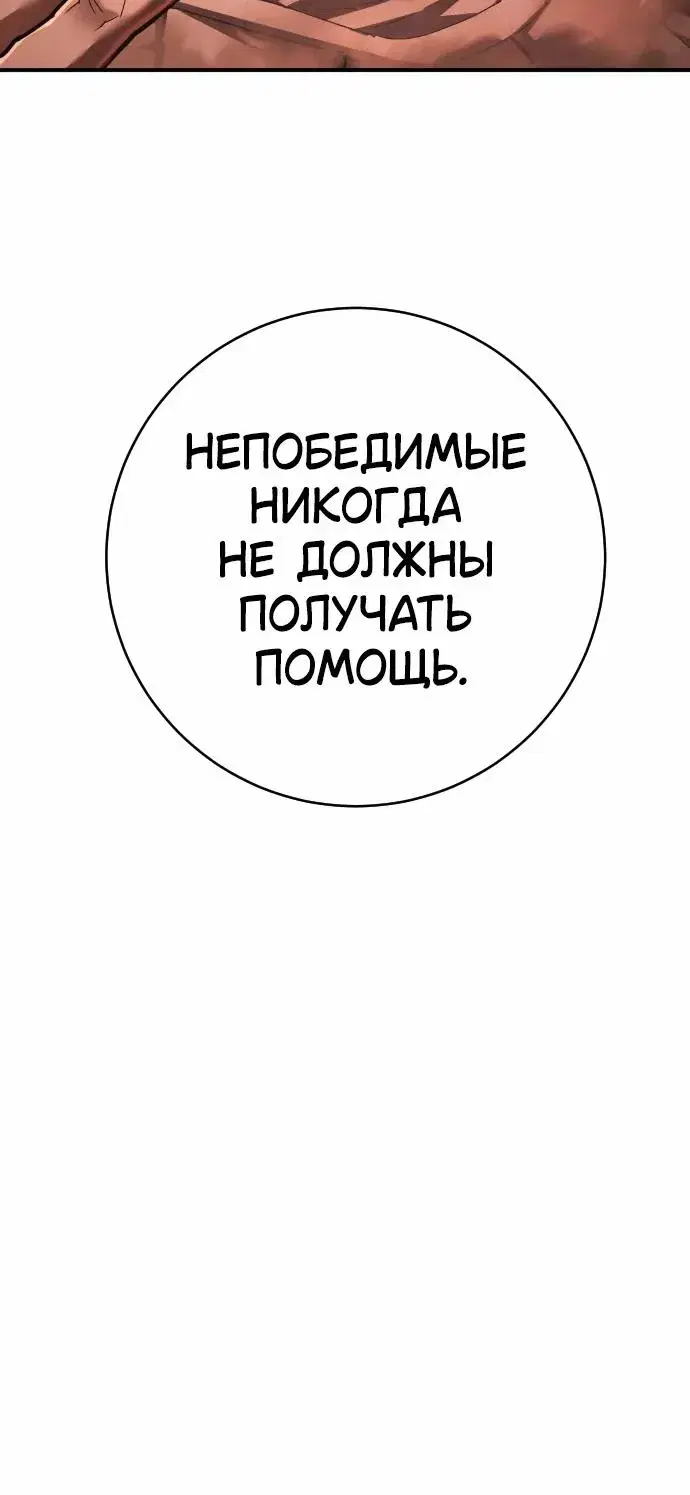 Page 9.001