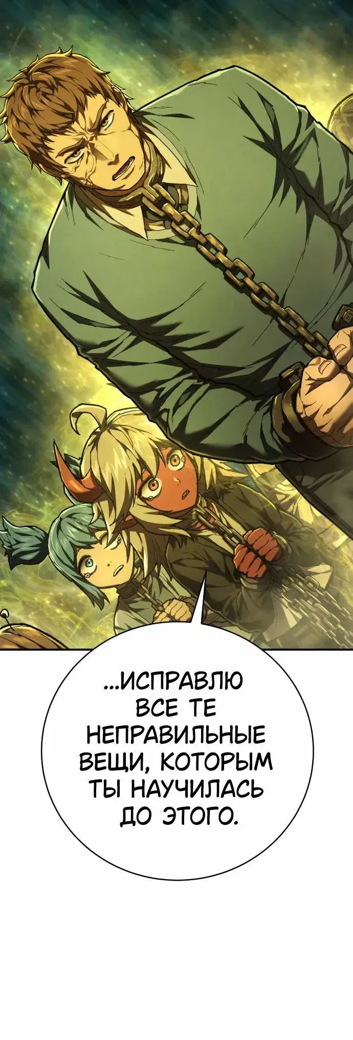 Page 9.001