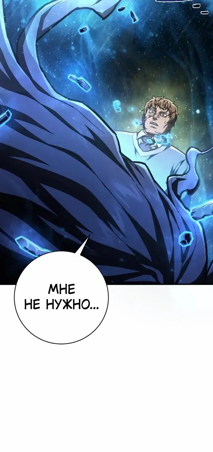 Page 9.001