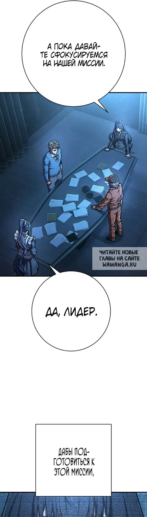 Page 9.000
