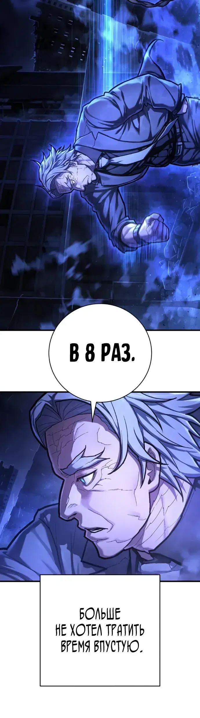 Page 9.001