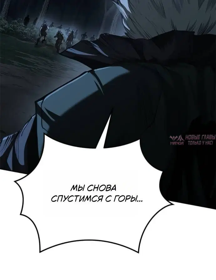 Page 8.001