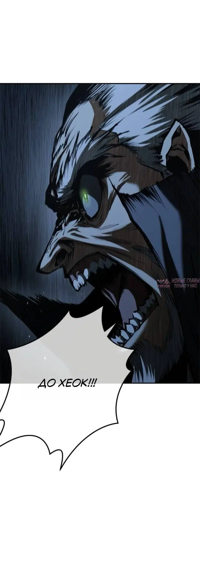 Page 9.001