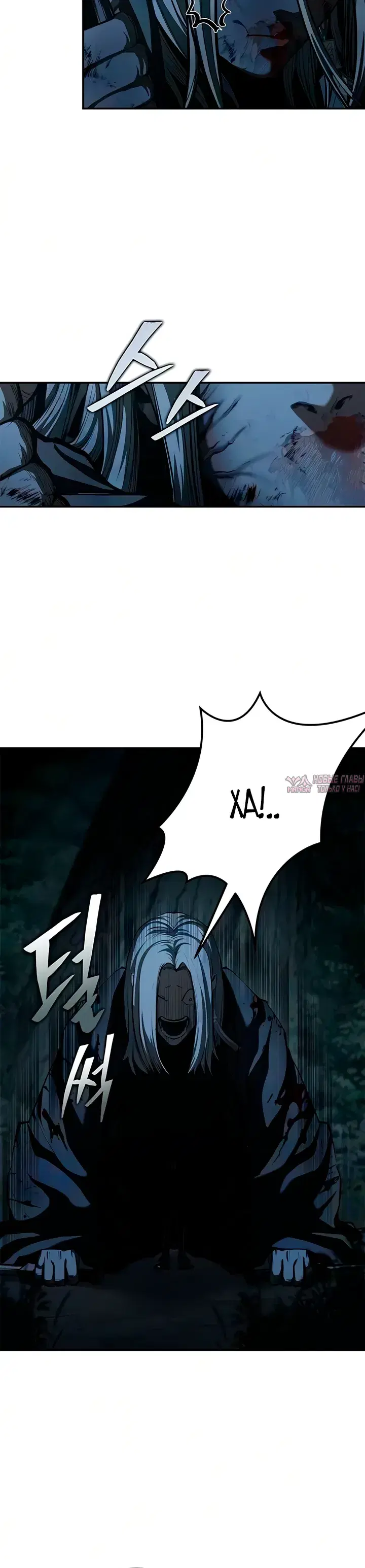 Page 20.000