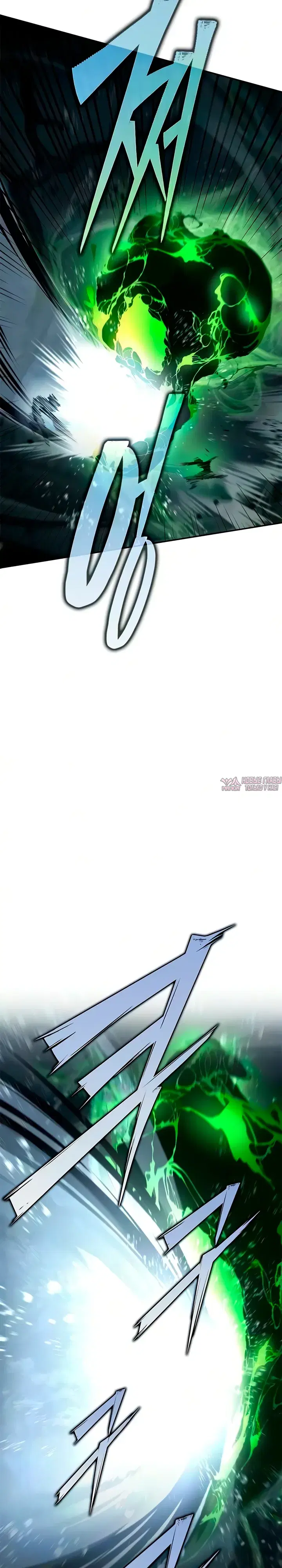 Page 27.000