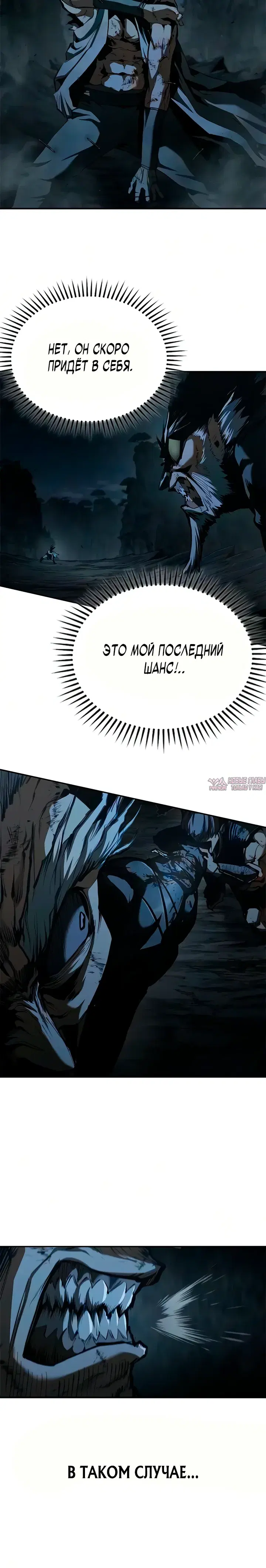 Page 35.000
