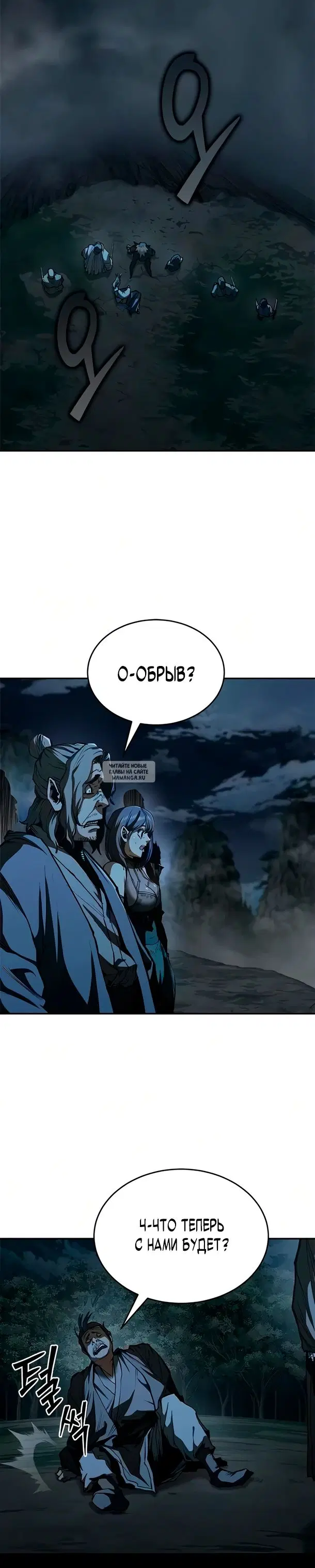 Page 15.000