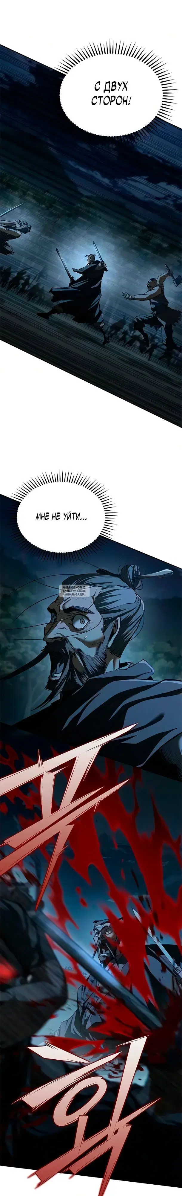 Page 17.000