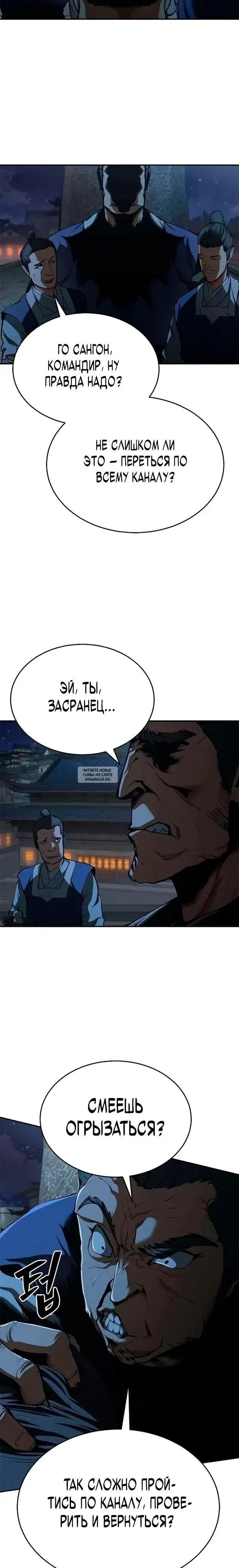 Page 17.000