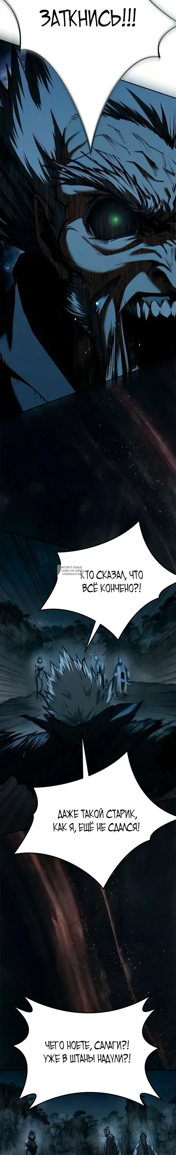 Page 17.000