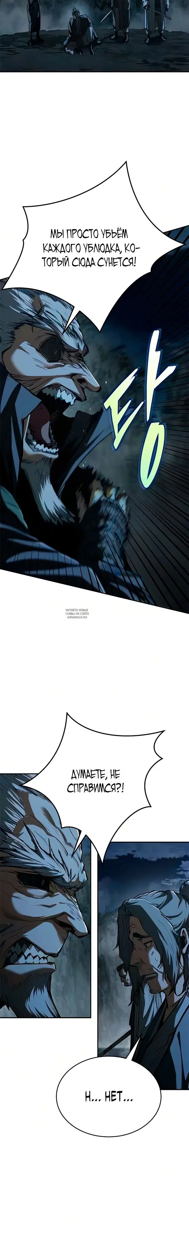 Page 18.000