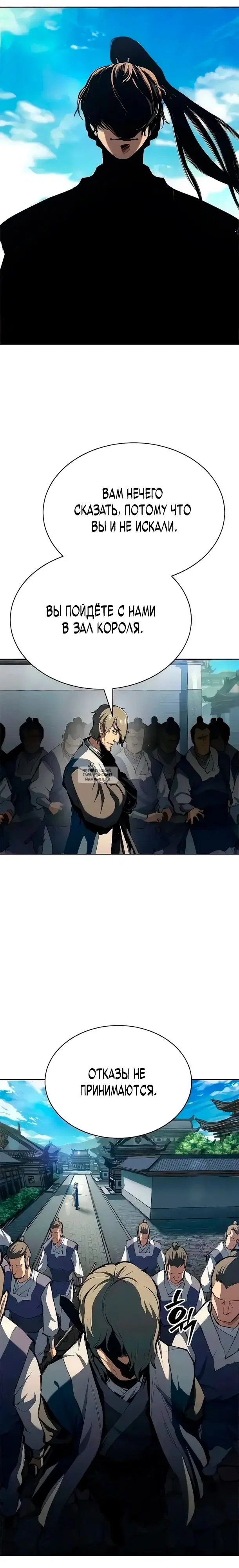 Page 19.000