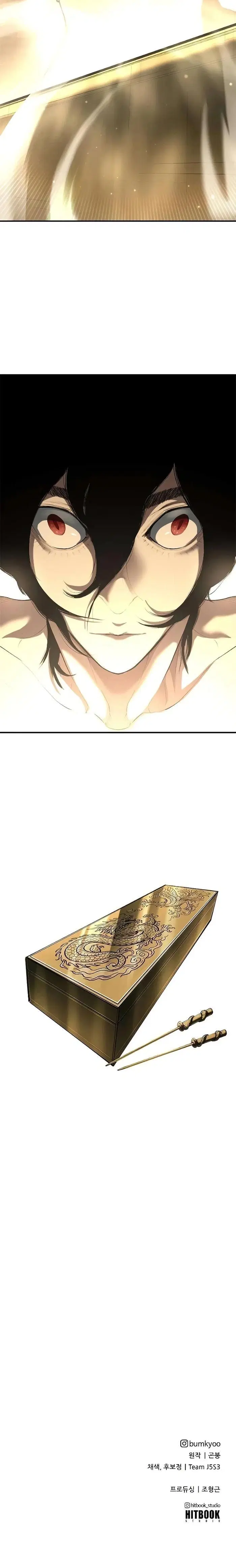 Page 10.001