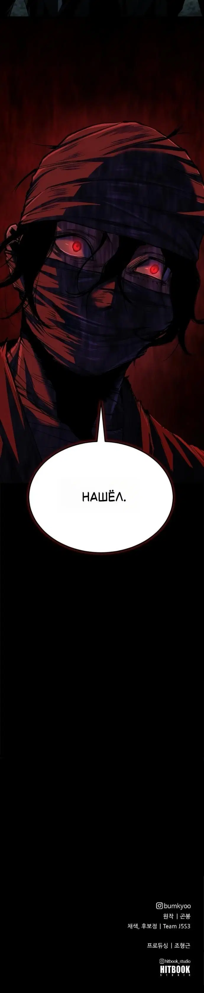 Page 10.001