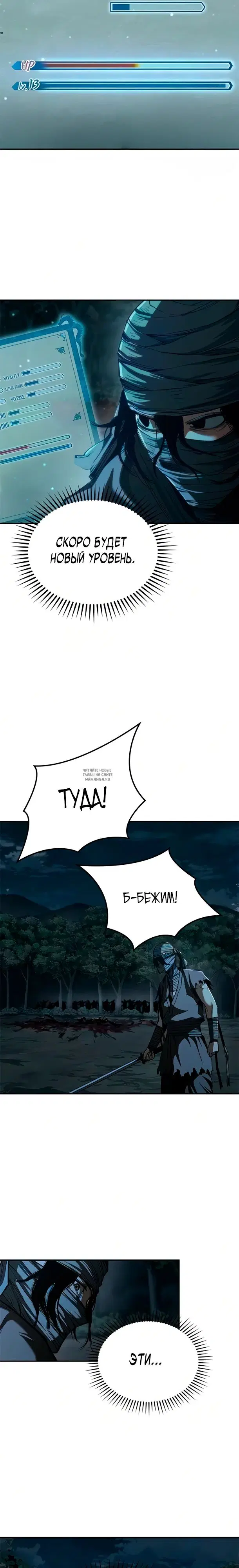 Page 11.000