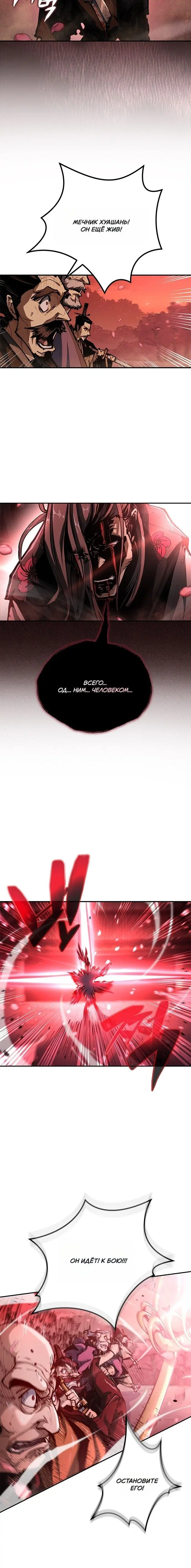 Page 1.002