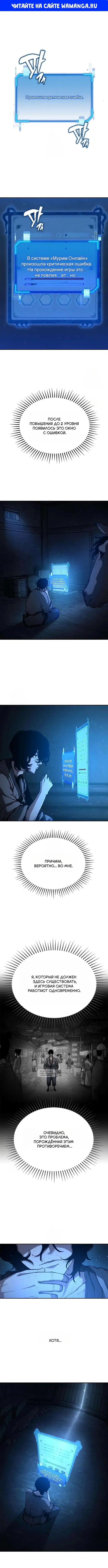 Page 1.000