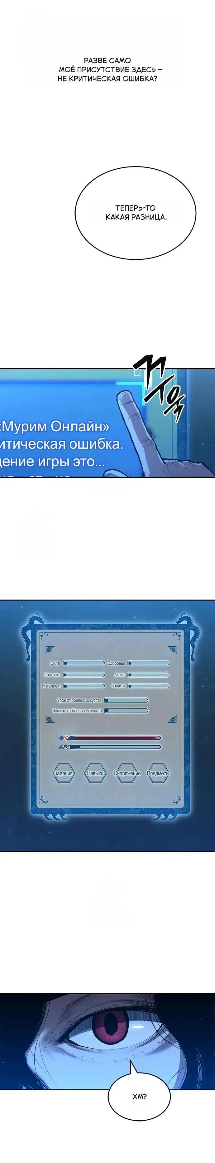 Page 1.001