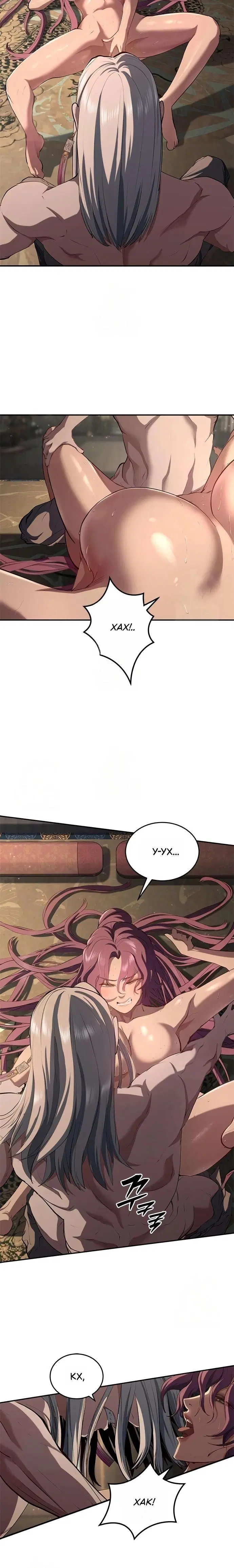 Page 1.001