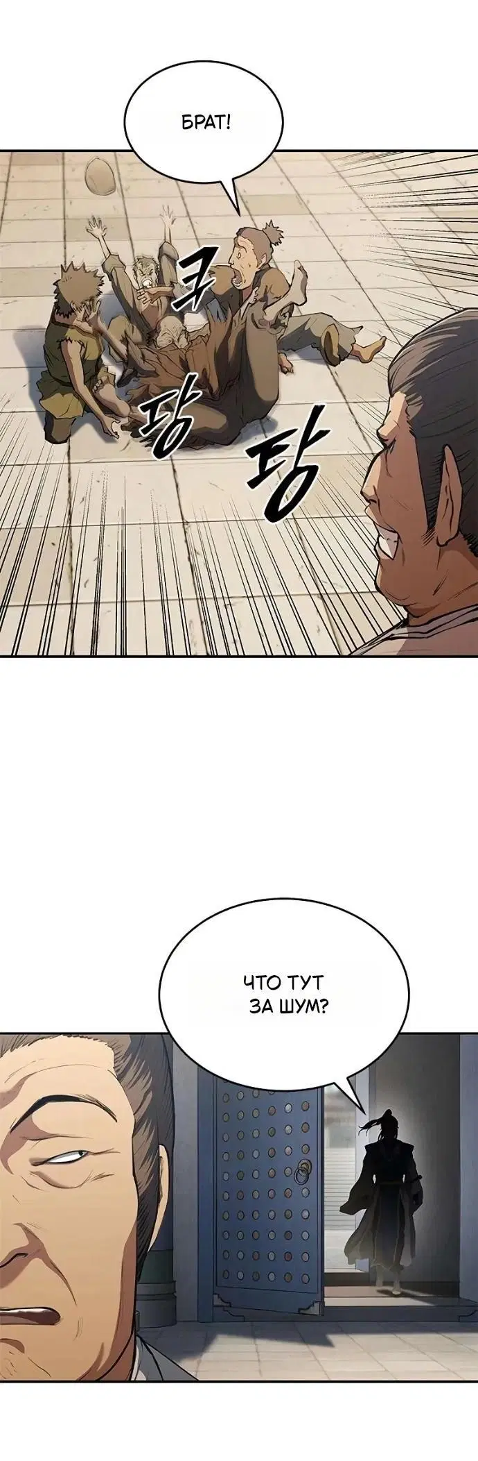 Page 1.001