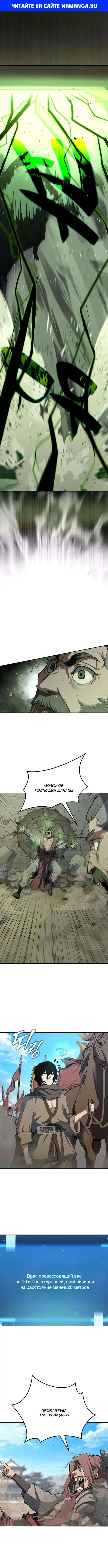 Page 1.000