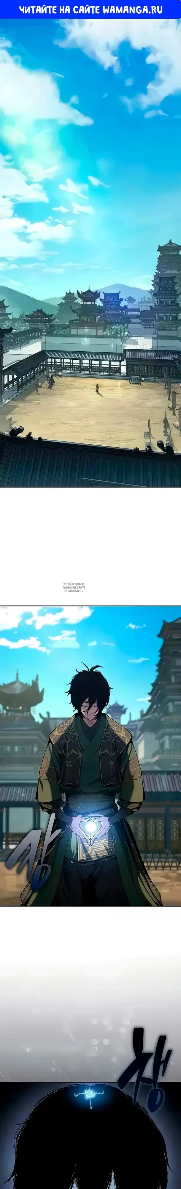Page 1.000