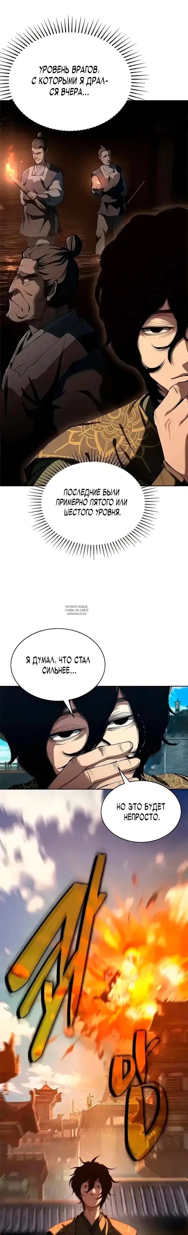 Page 13.000