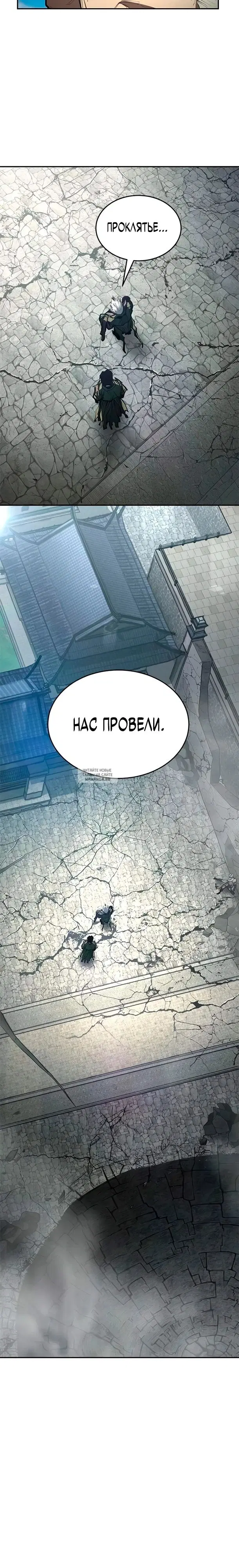 Page 24.000
