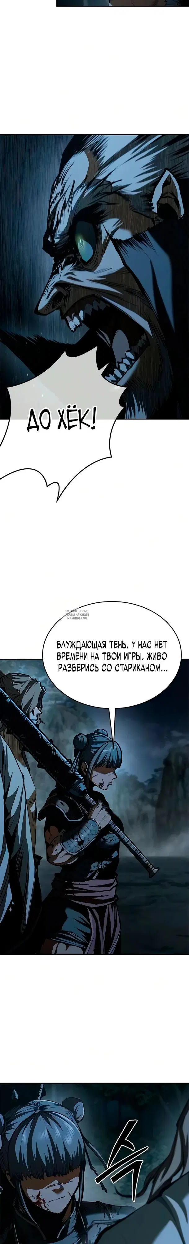 Page 24.000
