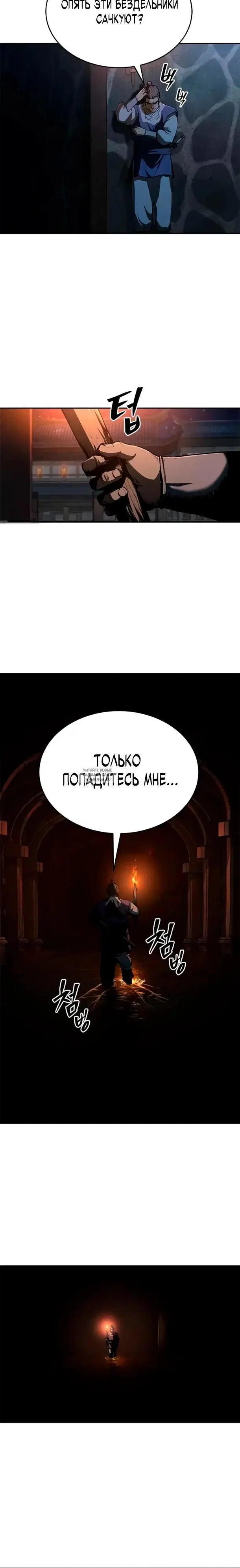 Page 25.000