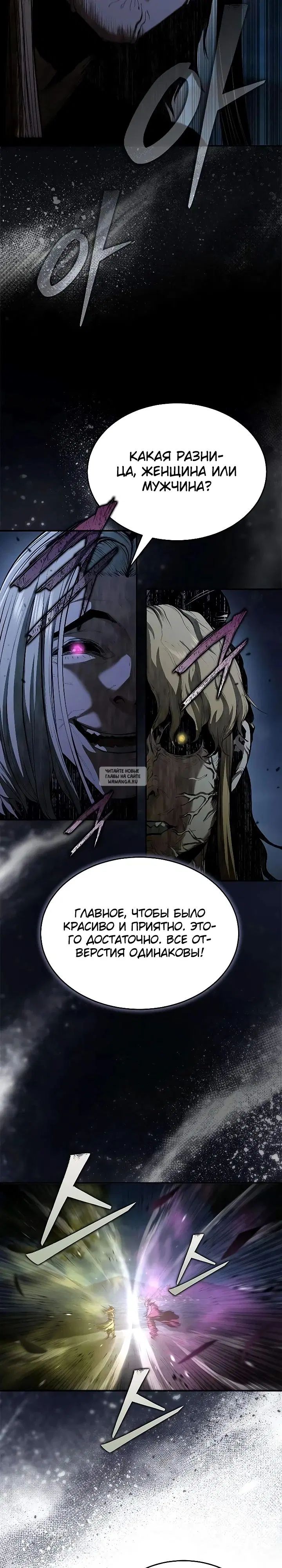 Page 25.000